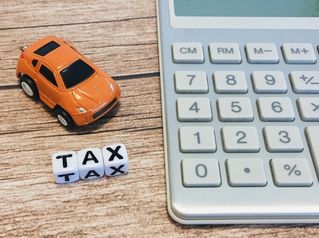 自動車税　重課税